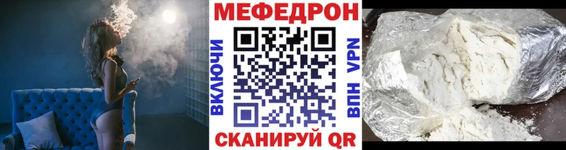 Наркошоп Советский Марихуана  Кокаин  ГАШИШ  Меф 