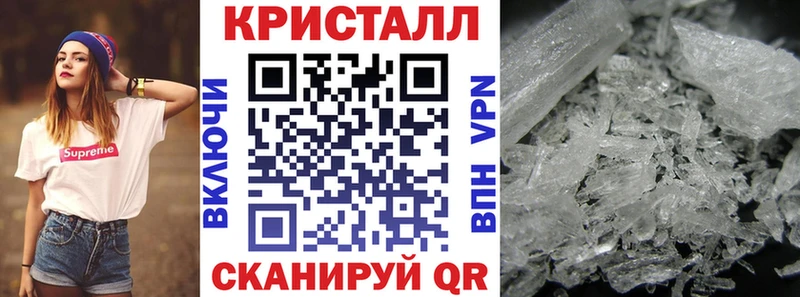 АМФЕТАМИН VHQ Советский