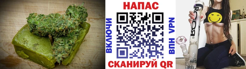 Canna-Cookies марихуана  Советский 