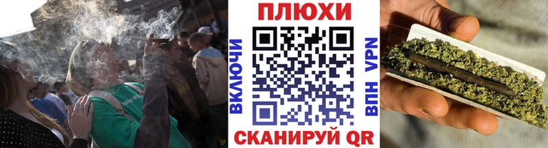 где продают наркотики  Советский  omg вход  ГАШ убойный 