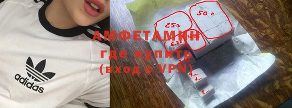 кокс Алзамай