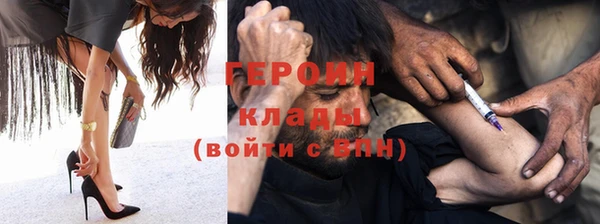 прущий лед Алексин