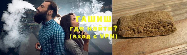 кокс Михайловка