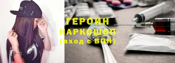 mdma Михайлов