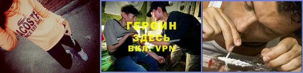 прущий лед Алексин