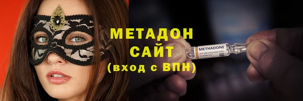 кокс Алзамай