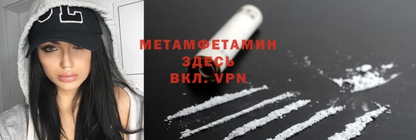 a pvp Михайловск