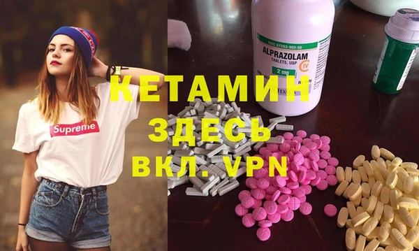 кокс Алзамай