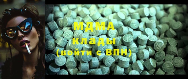 кокс Алзамай