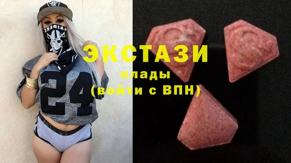 таблы Абдулино