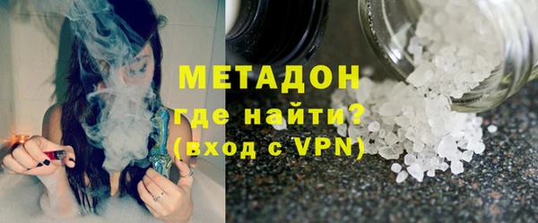 таблы Абдулино