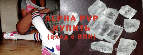 прущий лед Алексин