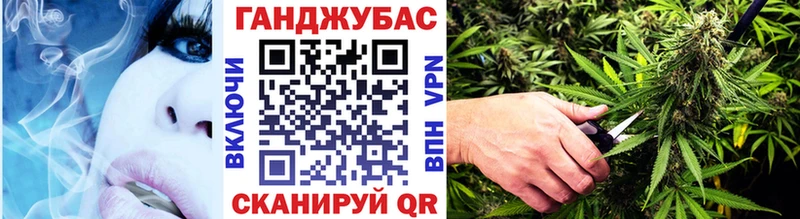 Шишки марихуана LSD WEED  Советский 